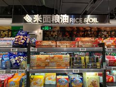 面包甜点陈列柜-盒马鲜生(红莲店)
