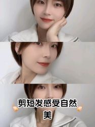 -丽时 Hair Salon