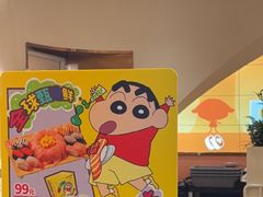 -争鲜回转寿司(西红门荟聚PLUS店)