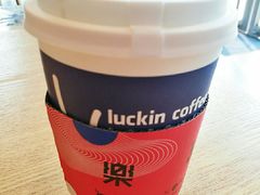 -瑞幸咖啡(杭州绿地中央店)