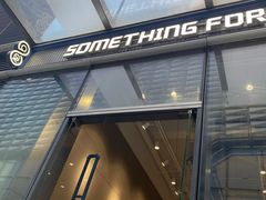 门面-Something For(中洲湾店)