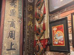 -玉祥府牛肉罩饼(金光道店)