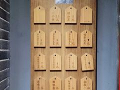 -三兄弟高炉烧饼