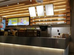 -YO!TEA有茶(科兴科学园店)