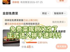 -华府九号海鲜烧烤大排档(龙域店)