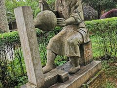 -景德镇古窑民俗博览区