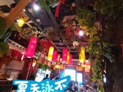 -湘水谣(芙蓉店)