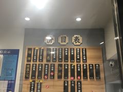 -陈八两面家(华孚写字楼店)