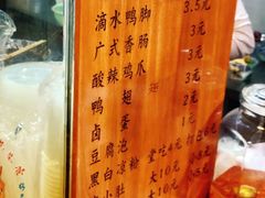 -柳石居柳州螺蛳粉(万达店)