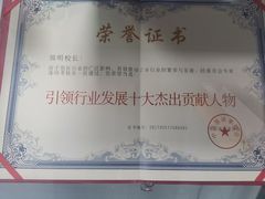 -思训家演讲口才培训(上城校区)