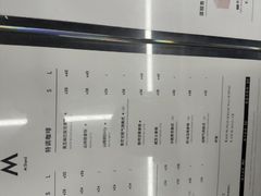 -M Stand(西安大悦城店)