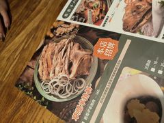 -百年吾吾子手抓肉羊羔肉(山西巷店)