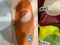 -泽田本家·铜锣烧(美罗城店)