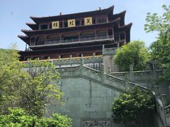 -南京市江宁方山