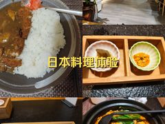 -长崎屋·日本料理·刺身·烧鸟(天河北路店)