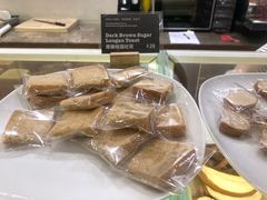 -WHEAT&BAKER-麥(凯德来福士店)