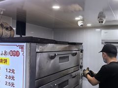 -朱记小郑酥烧饼(建康路店)