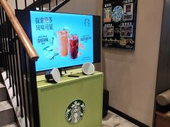-星巴克(西湖天地店)