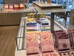 -好利来(亦庄国融店)