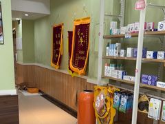 -瑞鹏宠物医院·夜间急症·心超·猫科(祖庙分店)