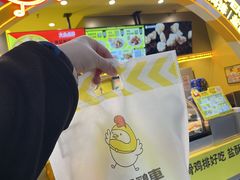 -超级鸡车(曹杨路店)
