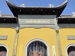 -西林禅寺