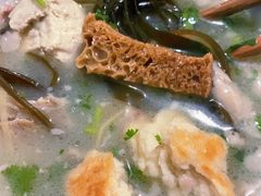 -宋老三苏肉羊肉汤老店