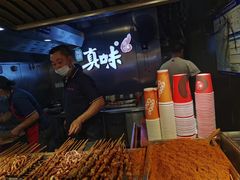 -真味烧烤(解放碑店)