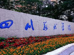 -黄桷坪涂鸦艺术街