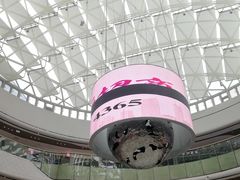 -万达广场(龙湖店)