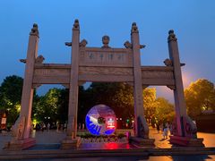 -运河游船(武林门码头)