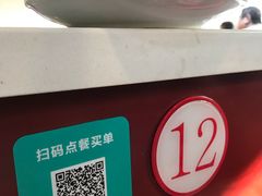 -粥公粥婆精品家常菜(青龙桥店)