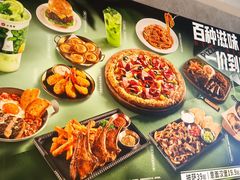 -必胜客(积水潭店)
