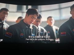 -博纳国际影城IMAX(中央大道店)