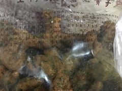 -王阿姨文昌油赞子(府桥街店)