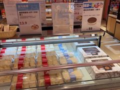 -盒马鲜生(杭州运河上街店)