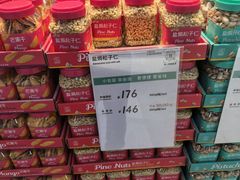 -果蔬好生活超市(乐堤港店)