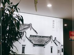-如轩海鲜砂锅粥(国际能源店)