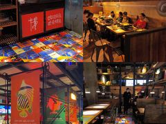 -探鱼·鲜青椒爽麻烤鱼(虎门天虹店)