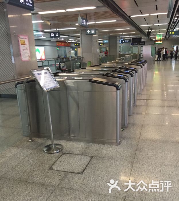 纬一街地铁站图片 - 第2张