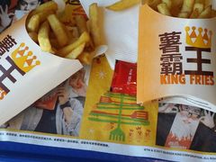 -汉堡王(保定万博广场店)