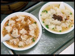-汪家馄饨(集庆路店)