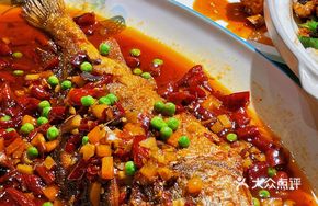 Qufu Dry-Braised Yellow Croaker