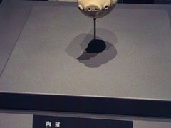 -三星堆博物馆