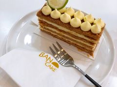 -BanCake·法式千层·拿破仑專門店