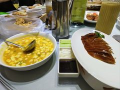 -鸭王烤鸭店(三里河店)