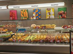 -PAOPAO Bakery&Café(港汇店)