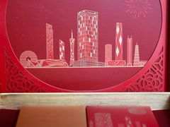 -广州奥园喜来登酒店