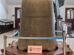 -旅顺博物馆