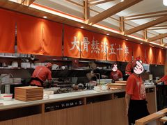 -味千拉面(光启城时尚购物中心店)